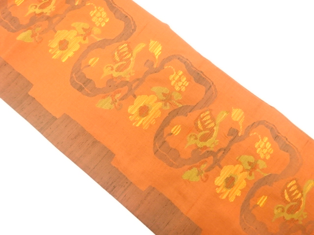 JAPANESE HIRAKI NAGOYA OBI / WOVEN LEAVES